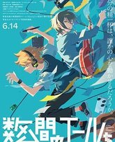 [searchlist:name] 封面