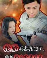 [searchlist:name] 封面