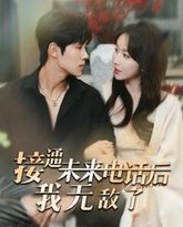 [searchlist:name] 封面