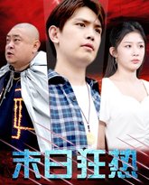 [searchlist:name] 封面