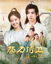 [searchlist:name] 封面