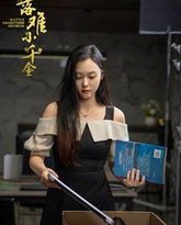 [searchlist:name] 封面