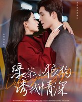 [searchlist:name] 封面