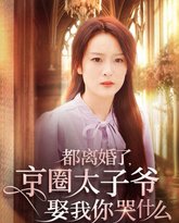 [searchlist:name] 封面