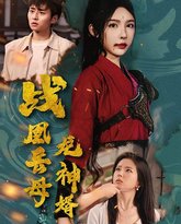 [searchlist:name] 封面