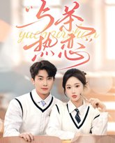 [searchlist:name] 封面