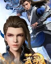 [searchlist:name] 封面