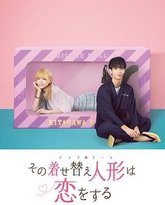 [searchlist:name] 封面