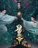 [searchlist:name] 封面