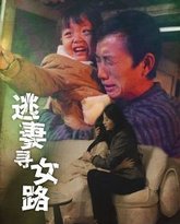 [searchlist:name] 封面