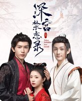 [searchlist:name] 封面