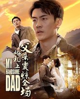 [searchlist:name] 封面