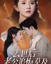 [searchlist:name] 封面