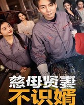 [searchlist:name] 封面