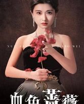 [searchlist:name] 封面