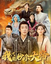 [searchlist:name] 封面