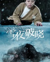 [searchlist:name] 封面