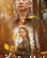 [searchlist:name] 封面