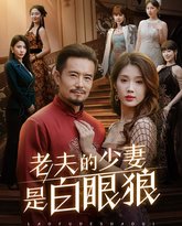 [searchlist:name] 封面