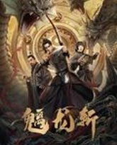 [searchlist:name] 封面