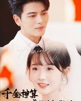 [searchlist:name] 封面