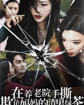 [searchlist:name] 封面