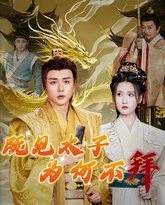 [searchlist:name] 封面