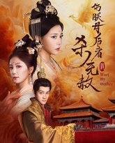 [searchlist:name] 封面