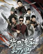 [searchlist:name] 封面