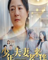 [searchlist:name] 封面