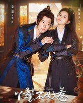 [searchlist:name] 封面