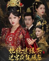 [searchlist:name] 封面