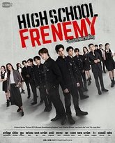 泰版学校2013 封面