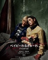 [searchlist:name] 封面