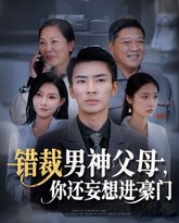 [searchlist:name] 封面