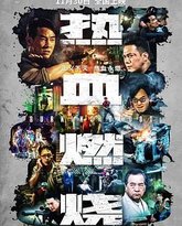 [searchlist:name] 封面