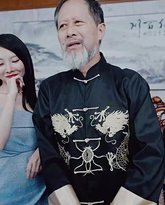 神医尊主（神医谷神医出山） 高清封面