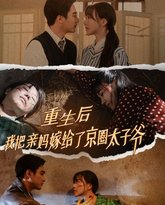 [searchlist:name] 封面