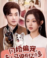 [searchlist:name] 封面