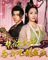 [searchlist:name] 封面