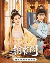 [searchlist:name] 封面