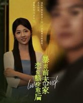 [searchlist:name] 封面