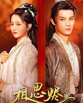 [searchlist:name] 封面