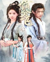 [searchlist:name] 封面