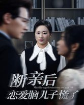 [searchlist:name] 封面