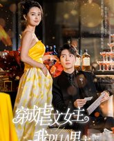 [searchlist:name] 封面