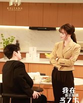 我在霸总短剧当乙方（我在霸总剧里当乙方） 高清封面