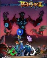 [searchlist:name] 封面