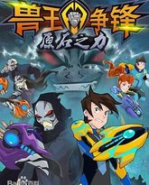 [searchlist:name] 封面