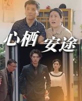 [searchlist:name] 封面